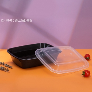 昆山12（8168）安士方盒1x150套（黑色）