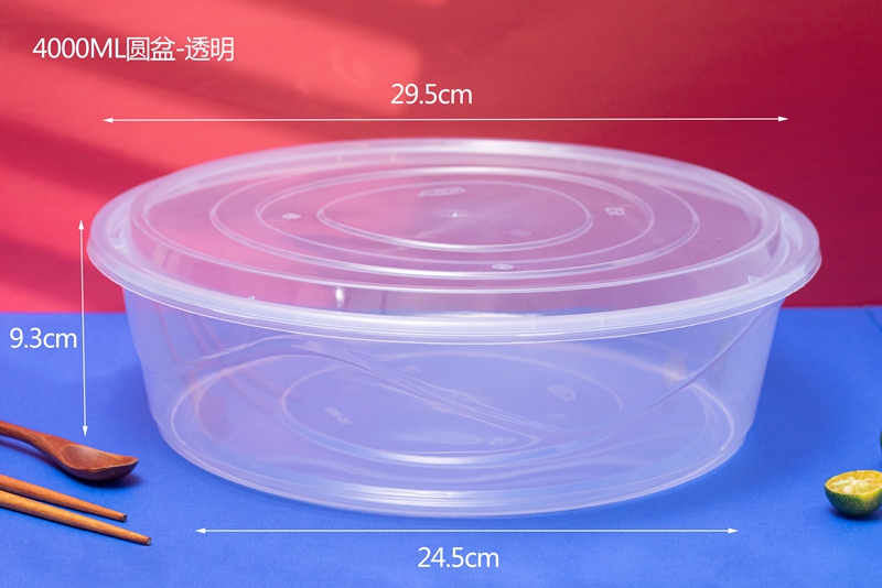 一次性圆盆批发